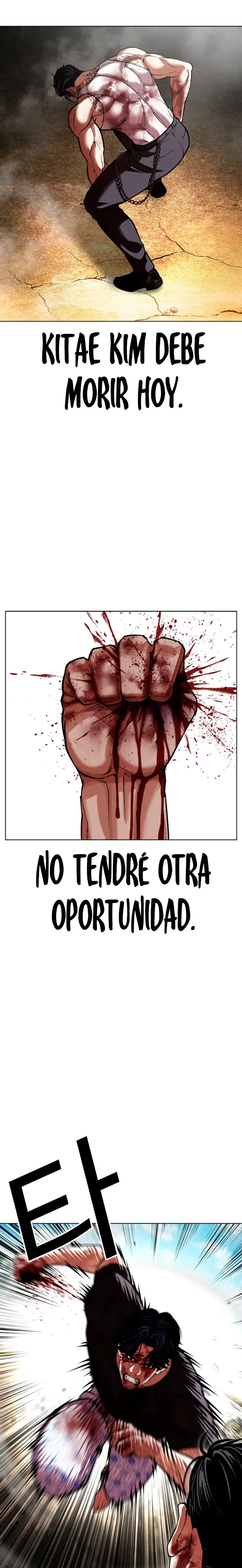 Lookism Chapter 601 Online - página 44