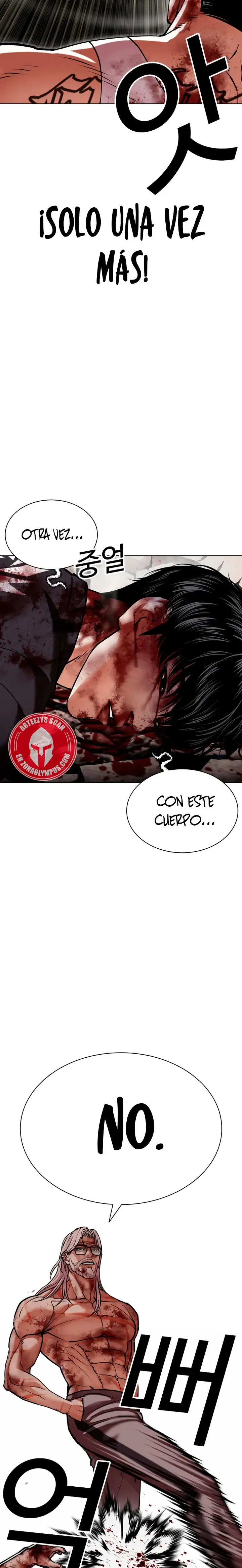 Lookism Chapter 601 Online - página 45
