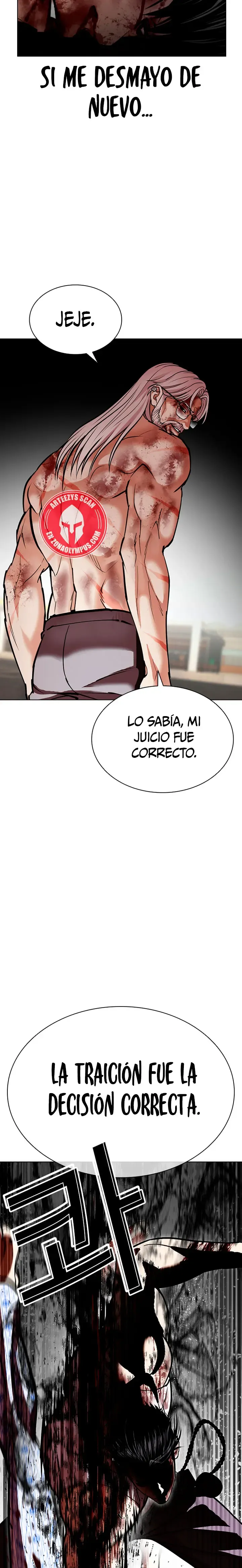 Lookism Chapter 601 Online - página 47