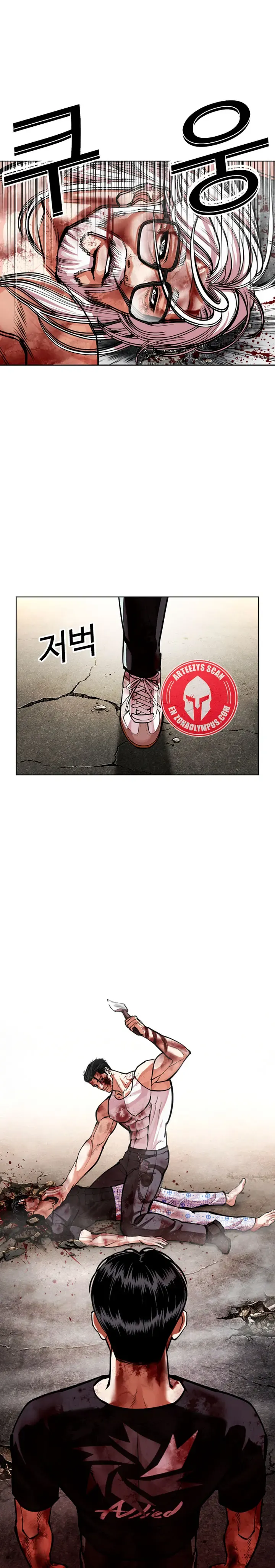 Lookism Chapter 601 Online - página 51