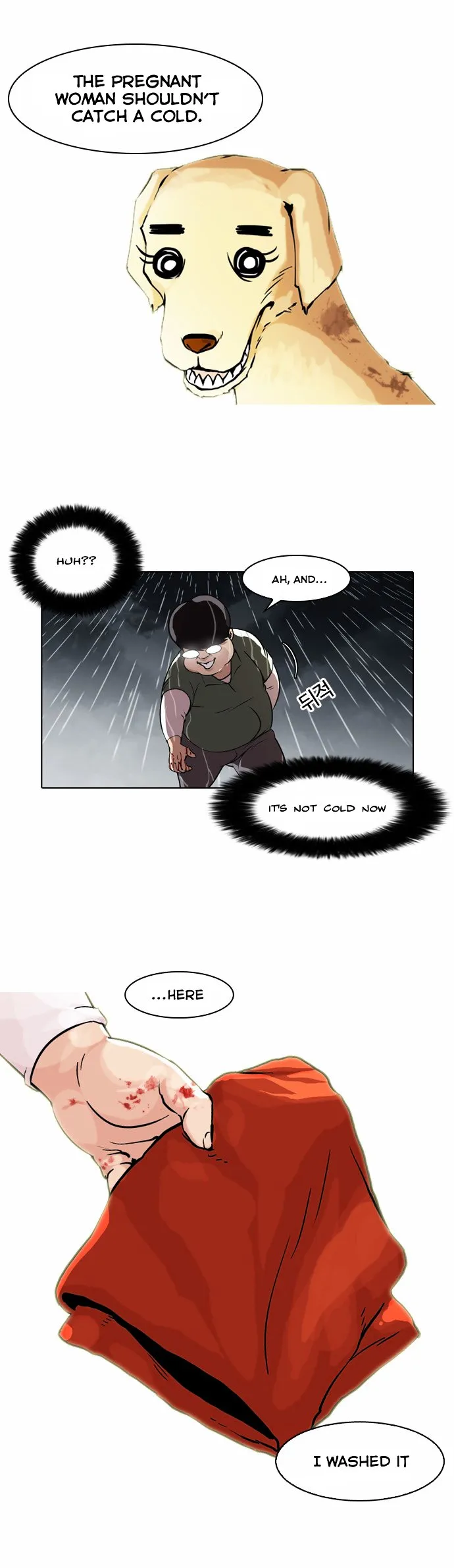 Lookism Chapter 61 Online - página 6