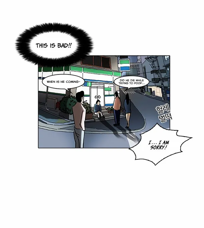 Lookism Chapter 61 Online - página 19