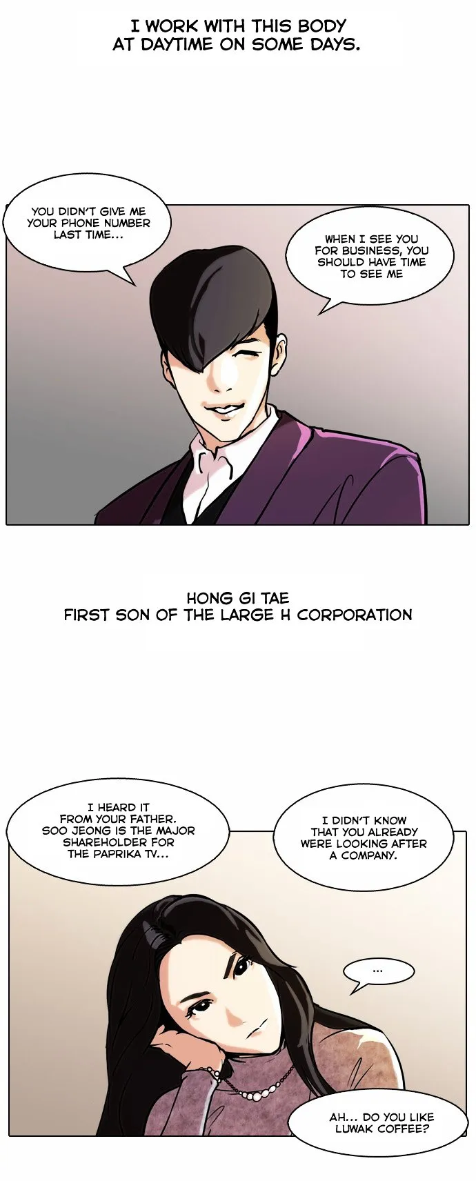 Lookism Chapter 61 Online - página 21