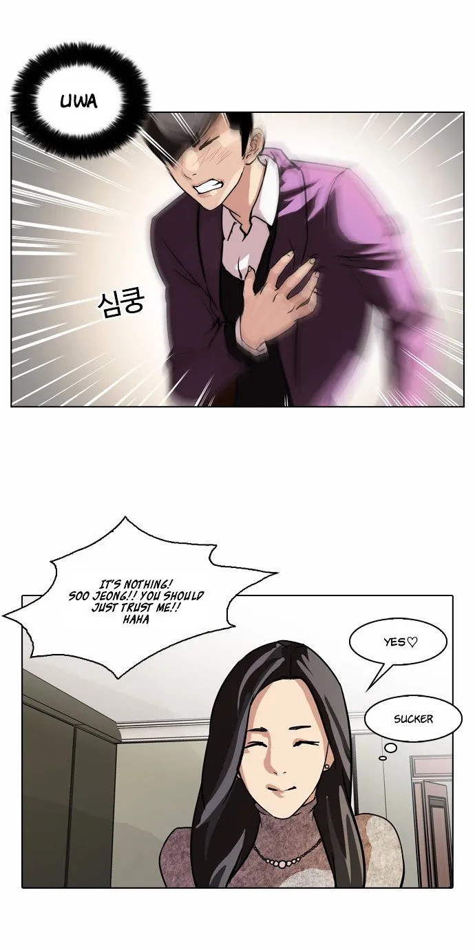 Lookism Chapter 61 Online - página 24