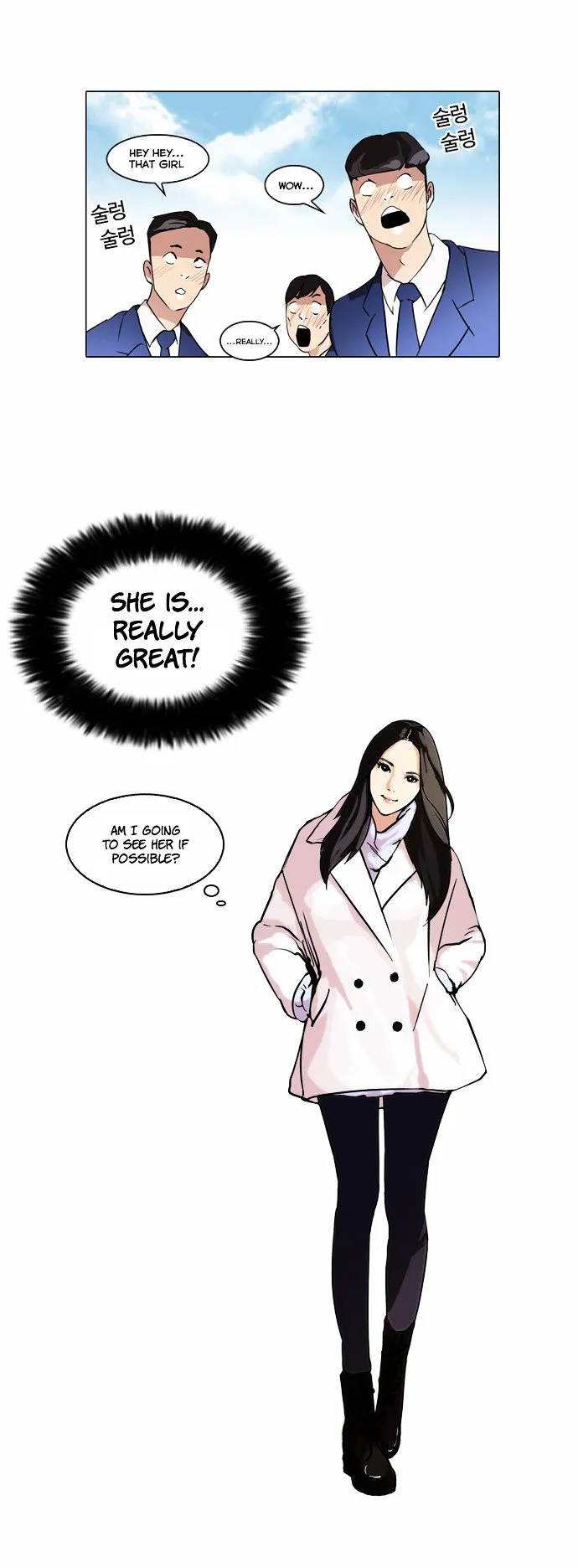 Lookism Chapter 61 Online - página 31