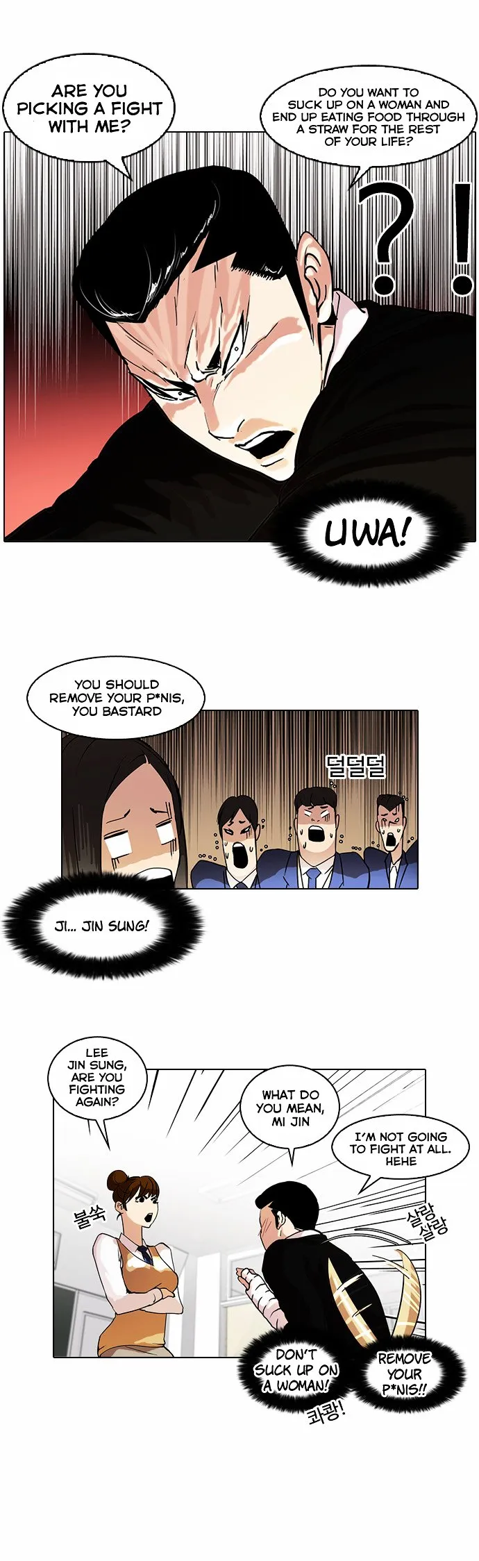 Lookism Chapter 62 Online - página 6