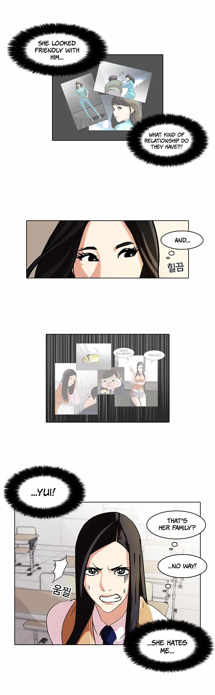 Lookism Chapter 62 Online - página 9