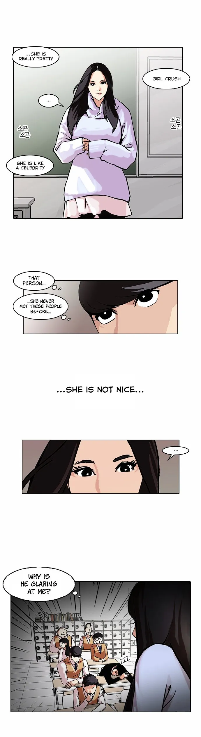 Lookism Chapter 62 Online - página 15