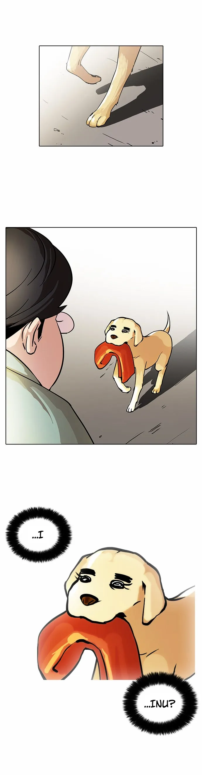Lookism Chapter 62 Online - página 25