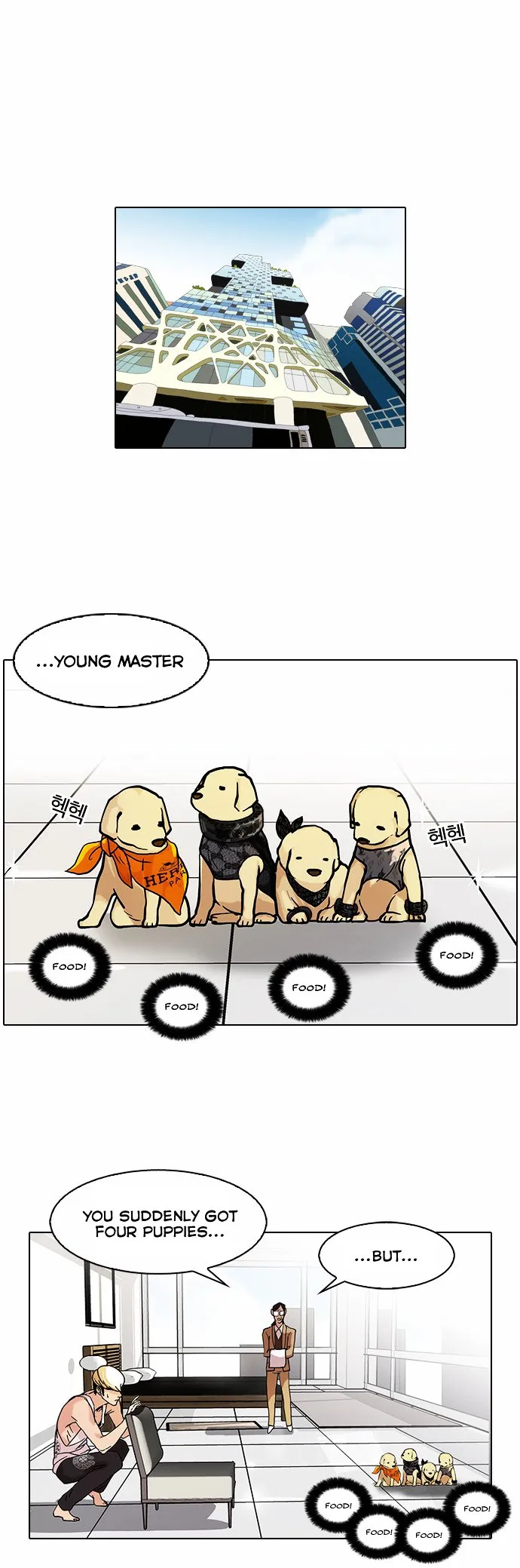 Lookism Chapter 62 Online - página 30