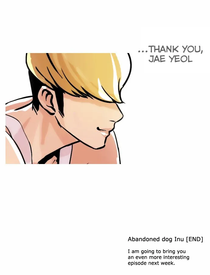 Lookism Chapter 62 Online - página 32
