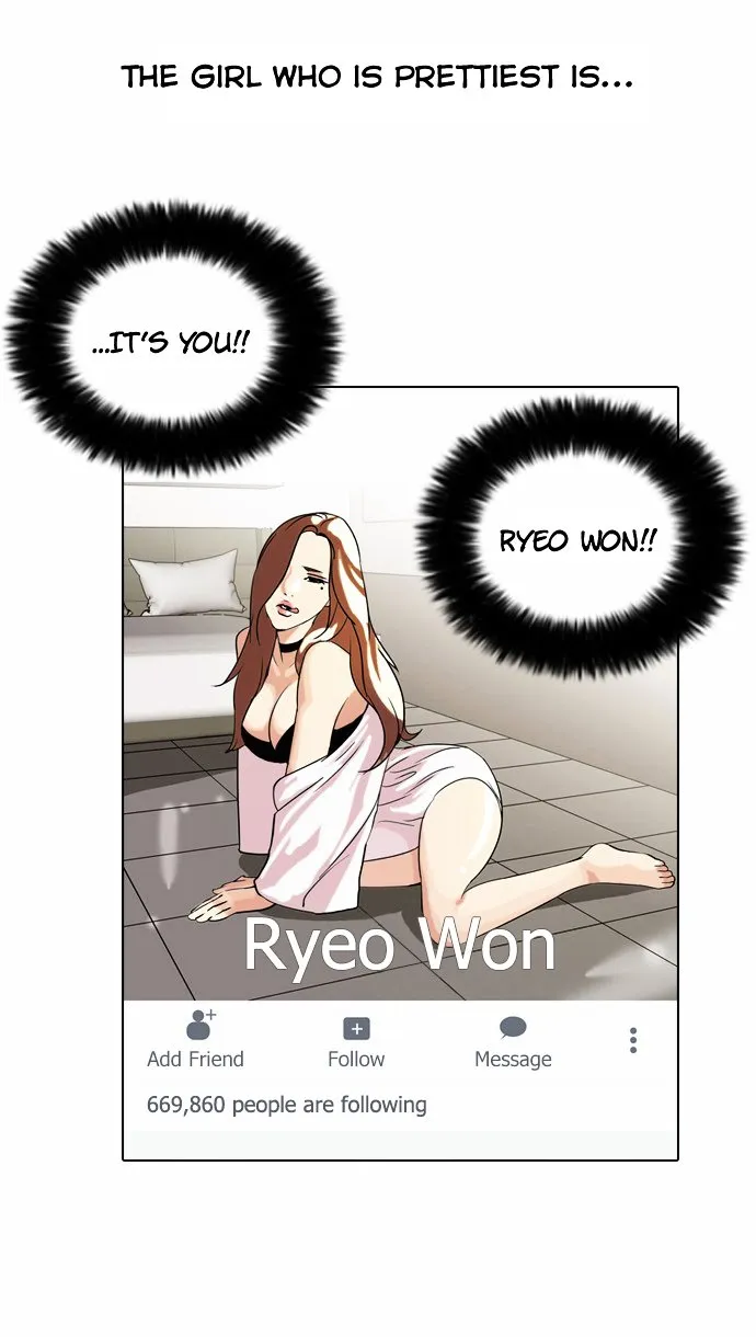 Lookism Chapter 63 Online - página 11