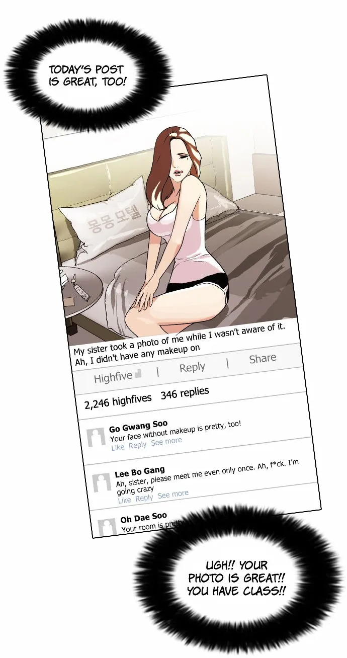 Lookism Chapter 63 Online - página 12