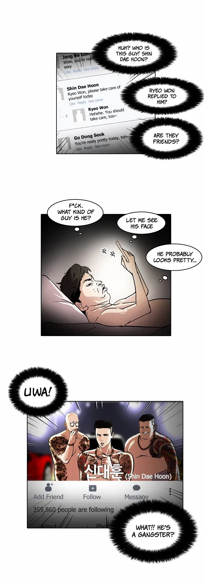 Lookism Chapter 63 Online - página 14