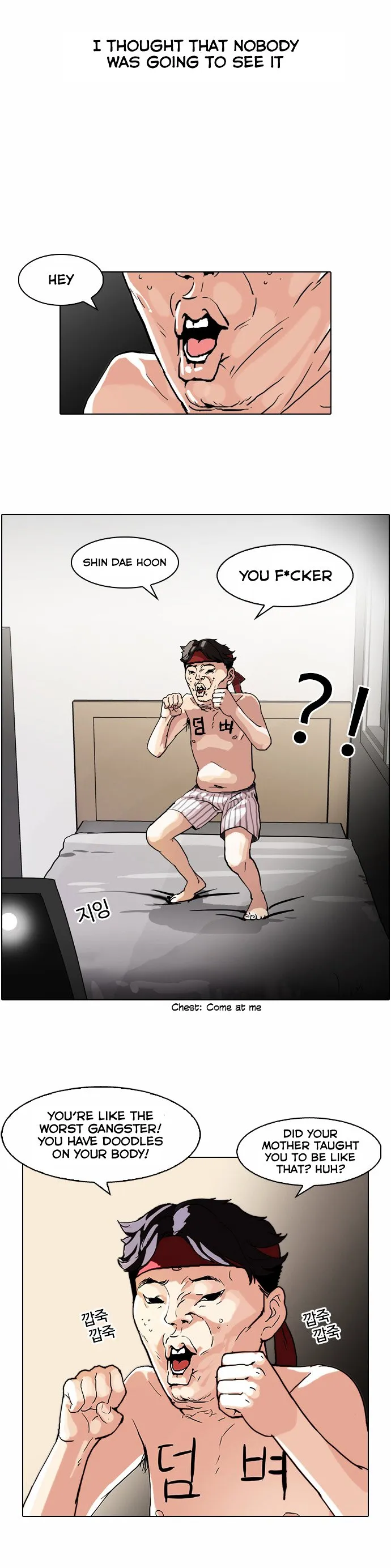 Lookism Chapter 63 Online - página 21