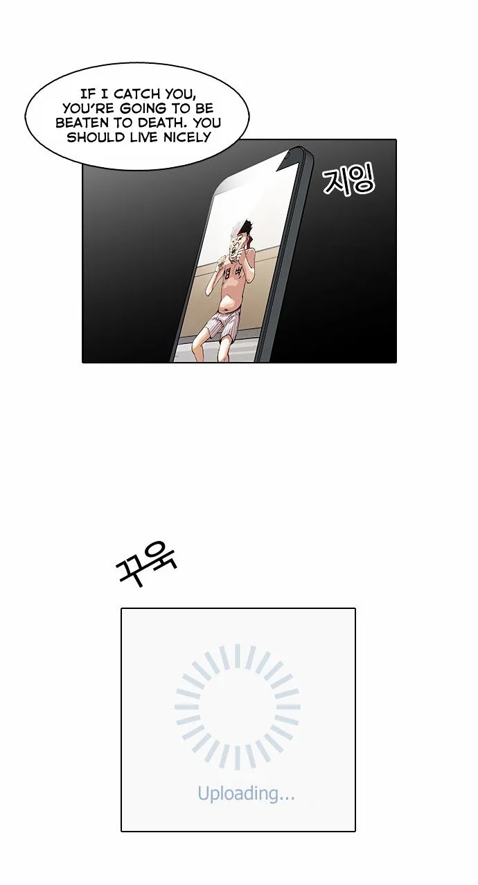 Lookism Chapter 63 Online - página 22