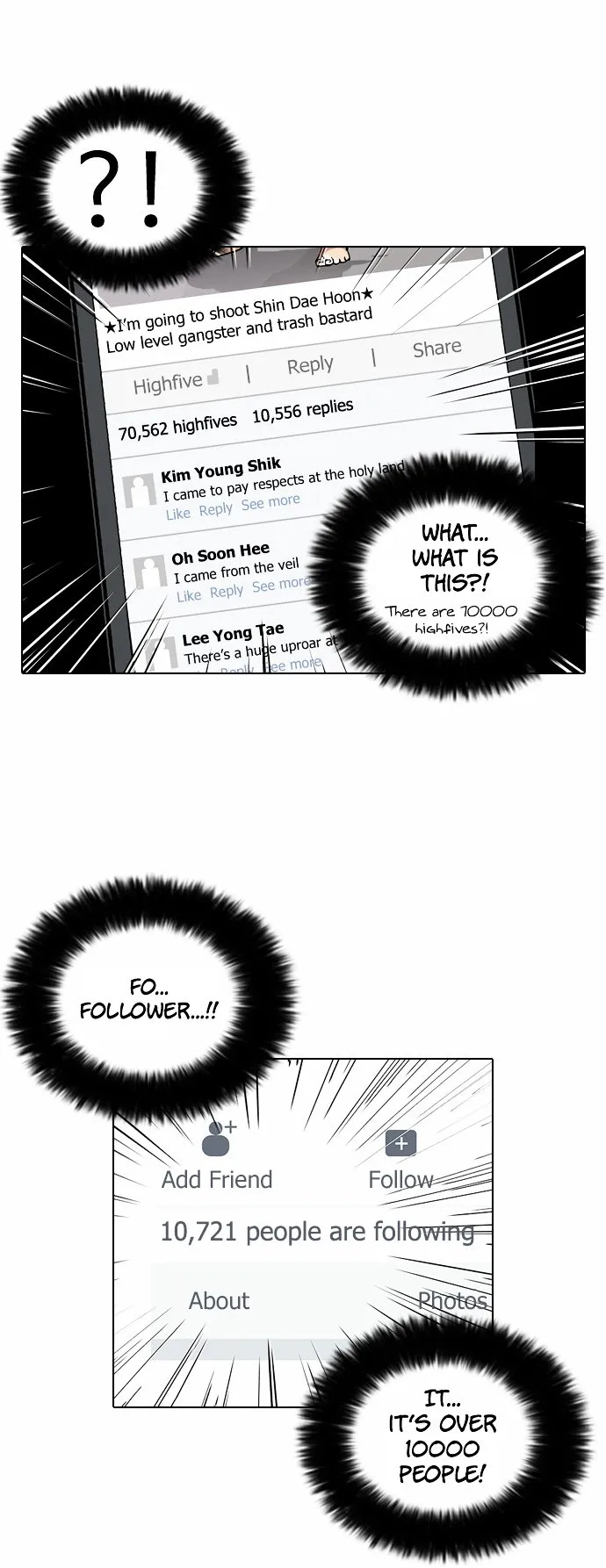 Lookism Chapter 63 Online - página 27