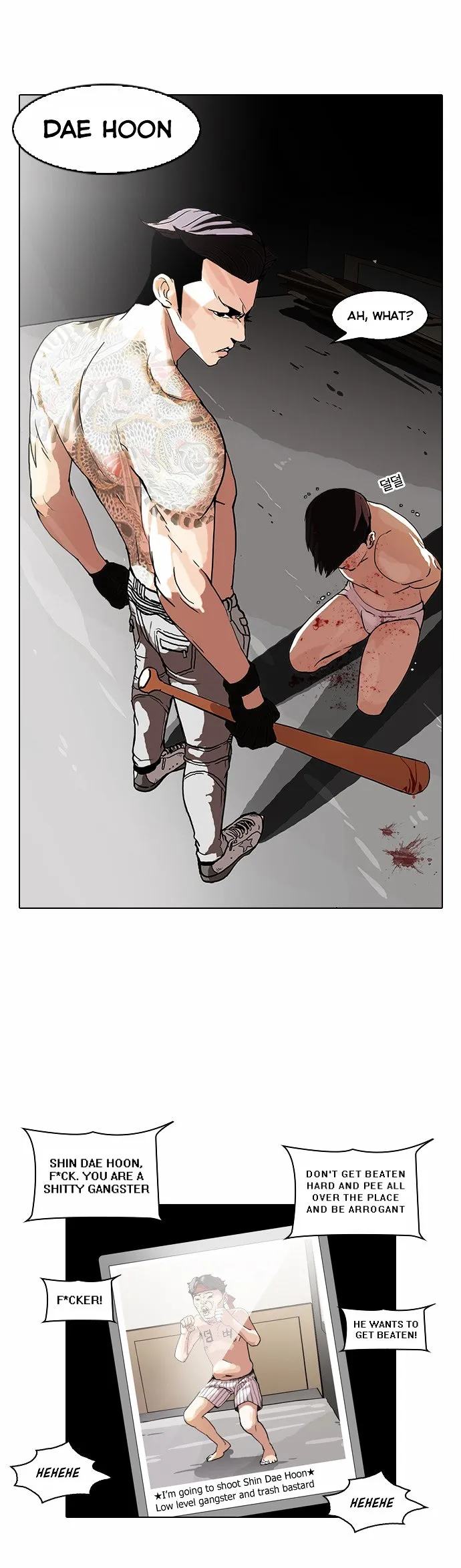 Lookism Chapter 63 Online - página 31