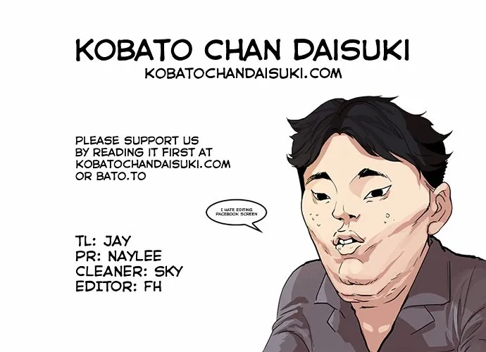 Lookism Chapter 63 Online - página 34