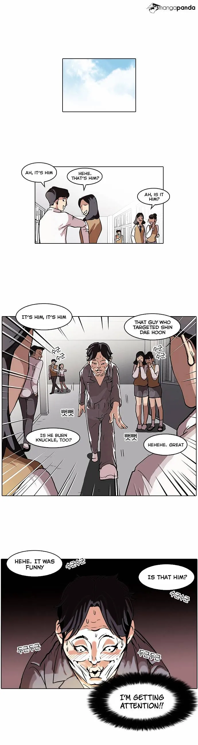 Lookism Chapter 64 Online - página 1