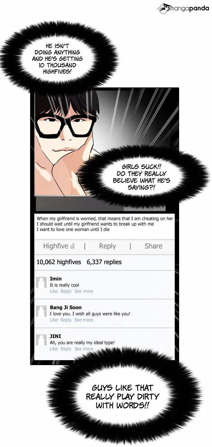 Lookism Chapter 64 Online - página 16