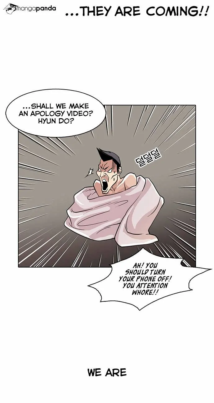 Lookism Chapter 65 Online - página 3