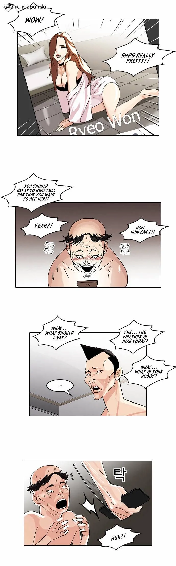 Lookism Chapter 65 Online - página 9