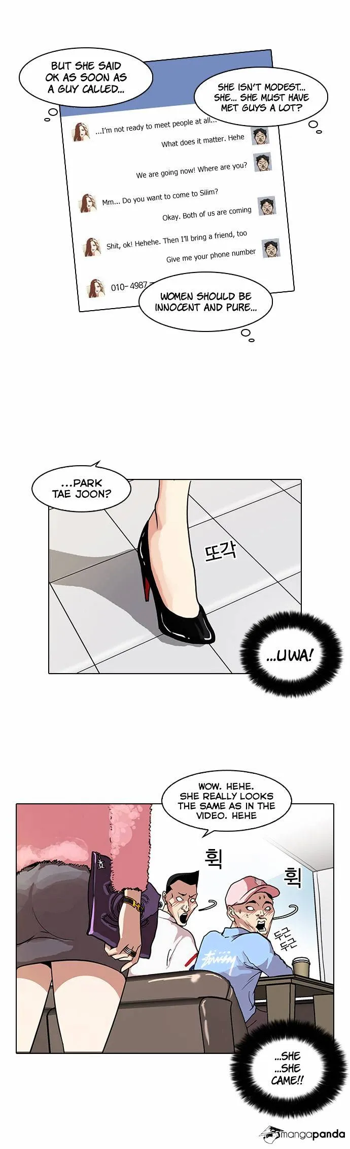 Lookism Chapter 65 Online - página 13