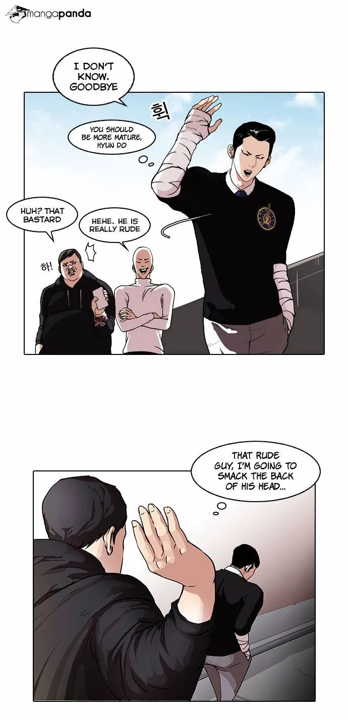 Lookism Chapter 65 Online - página 16