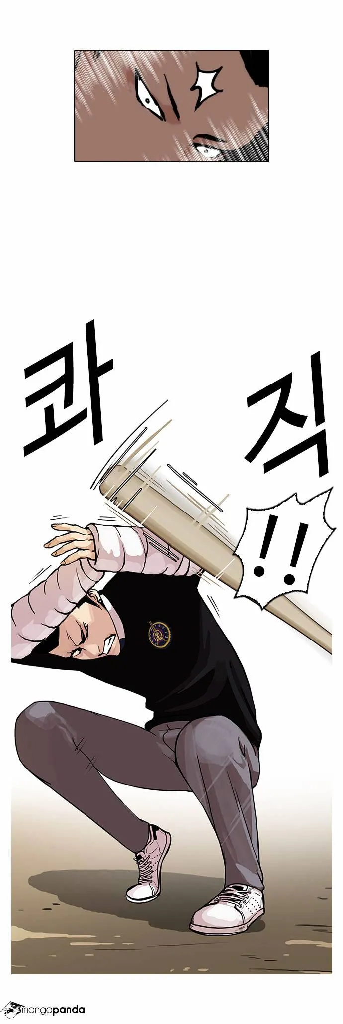 Lookism Chapter 65 Online - página 19
