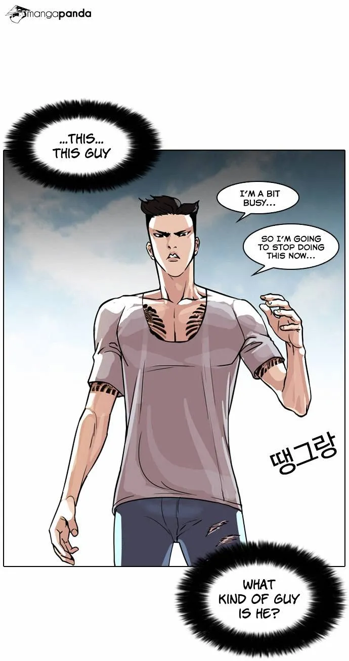 Lookism Chapter 65 Online - página 23