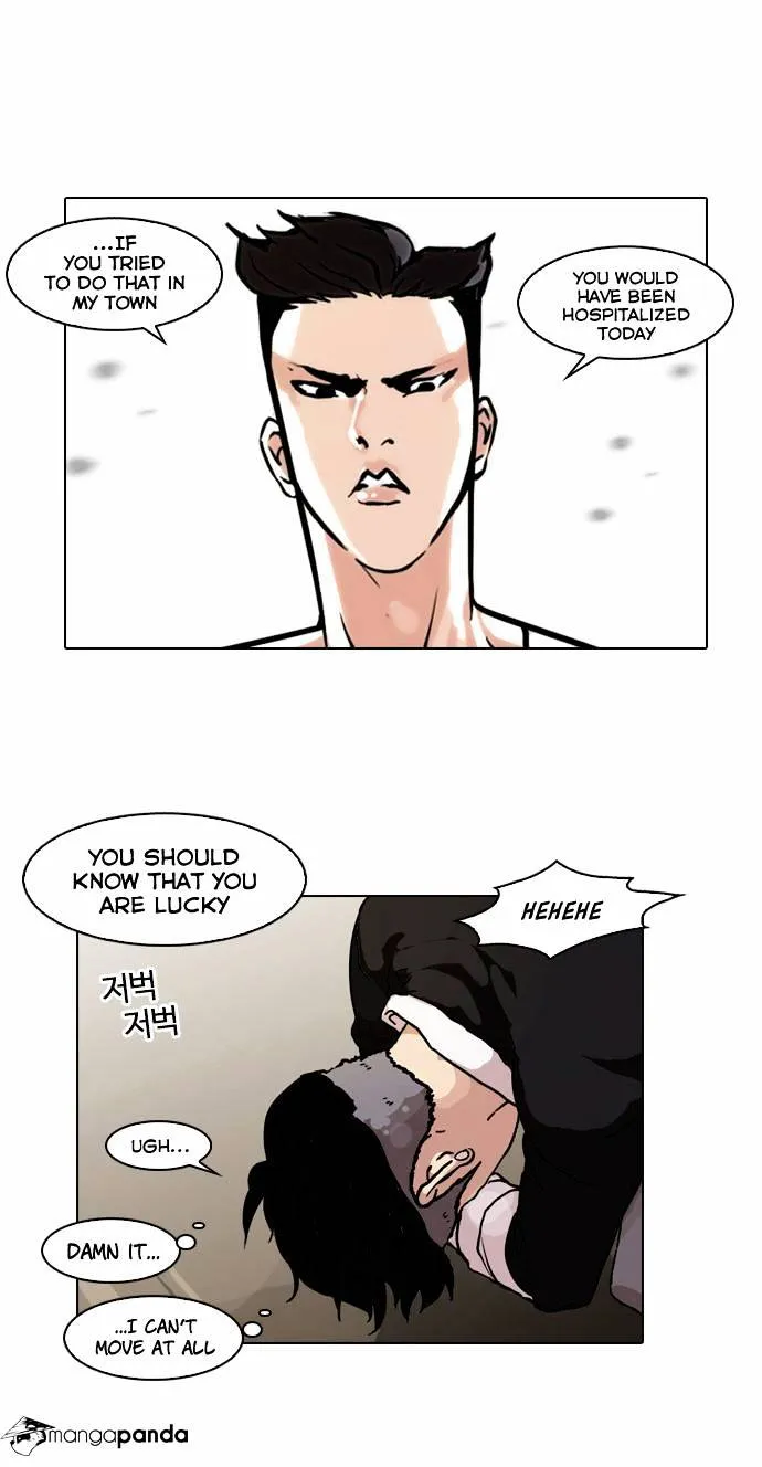 Lookism Chapter 65 Online - página 24