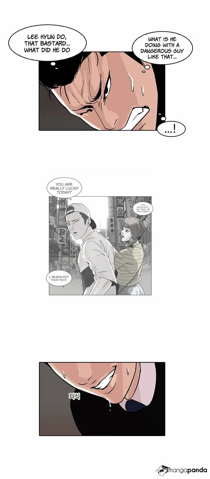 Lookism Chapter 65 Online - página 25