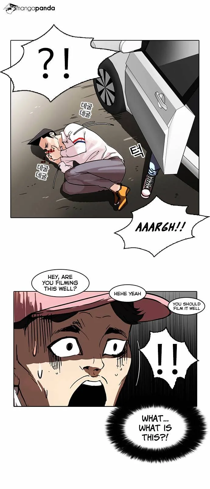 Lookism Chapter 65 Online - página 33