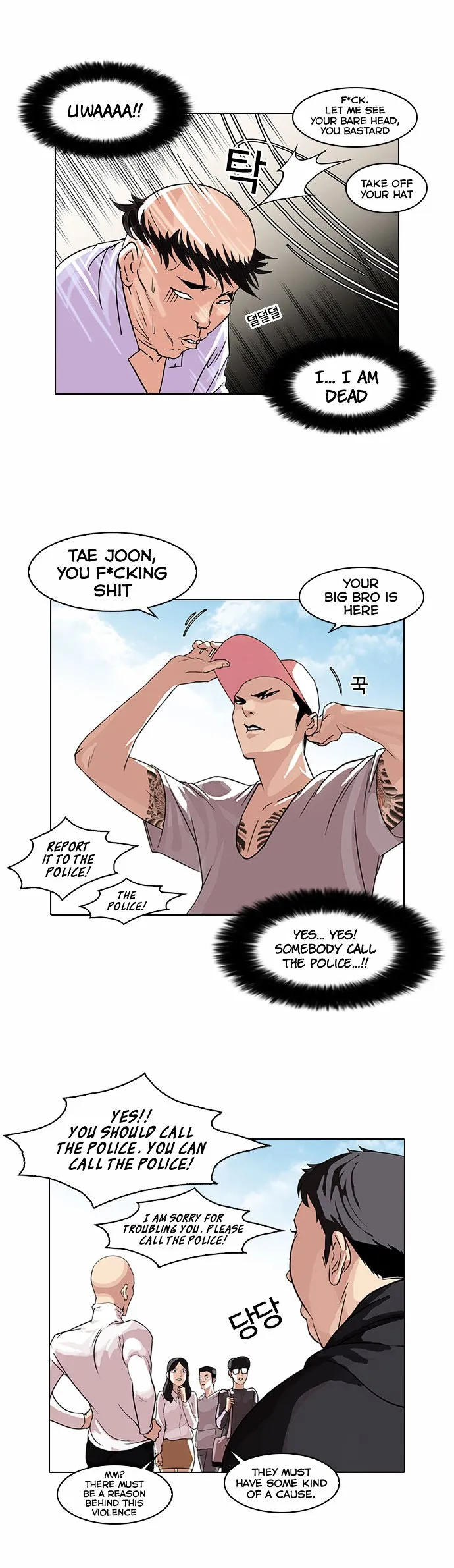 Lookism Chapter 66 Online - página 2