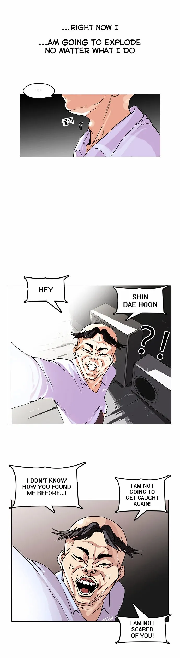 Lookism Chapter 66 Online - página 12