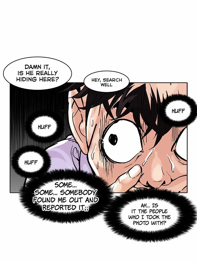 Lookism Chapter 66 Online - página 34