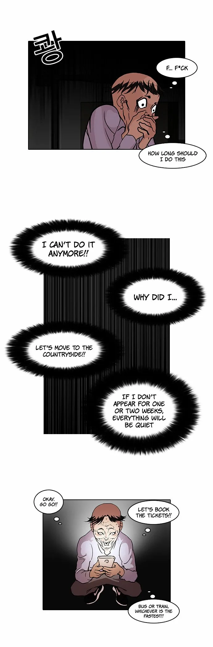 Lookism Chapter 66 Online - página 36