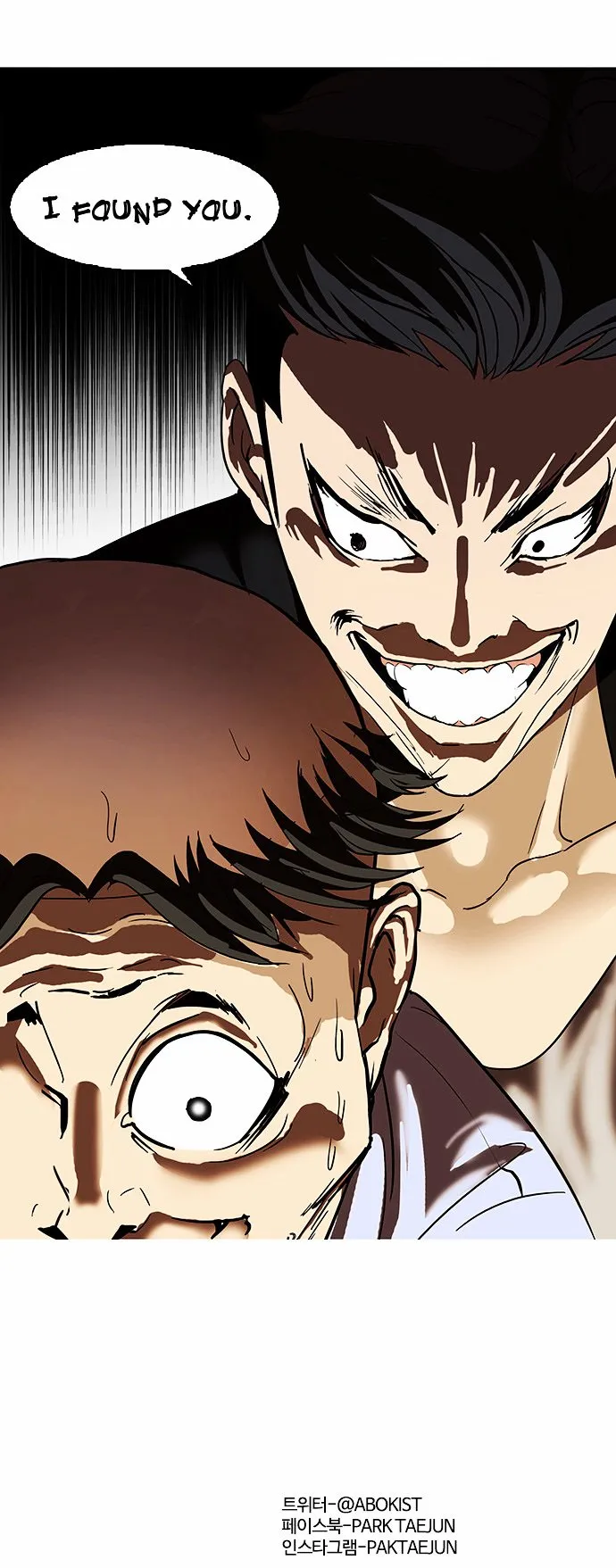 Lookism Chapter 66 Online - página 37