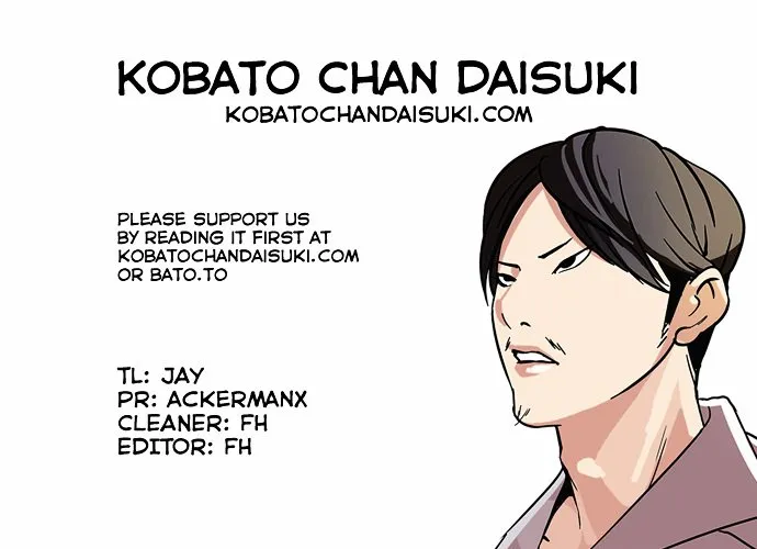 Lookism Chapter 66 Online - página 39