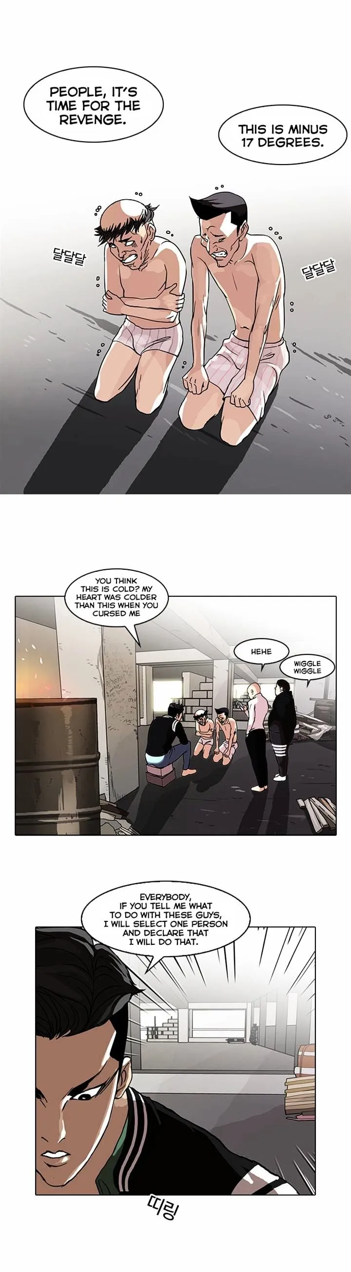 Lookism Chapter 67 Online - página 7