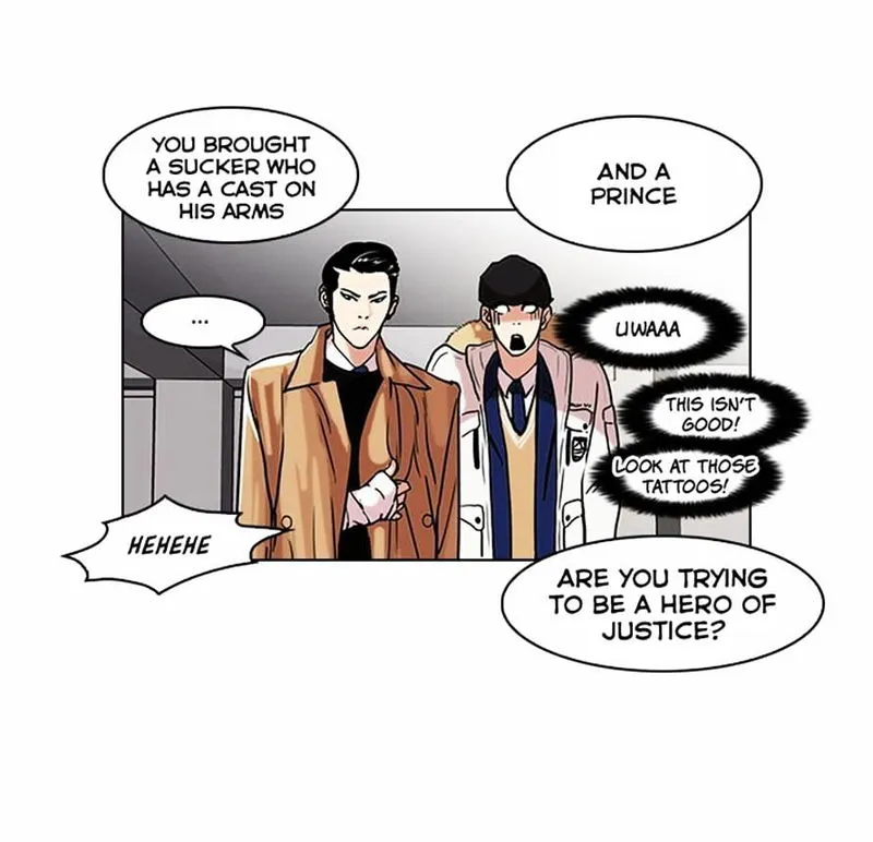 Lookism Chapter 67 Online - página 29