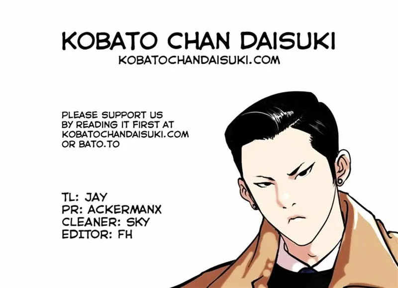 Lookism Chapter 67 Online - página 33