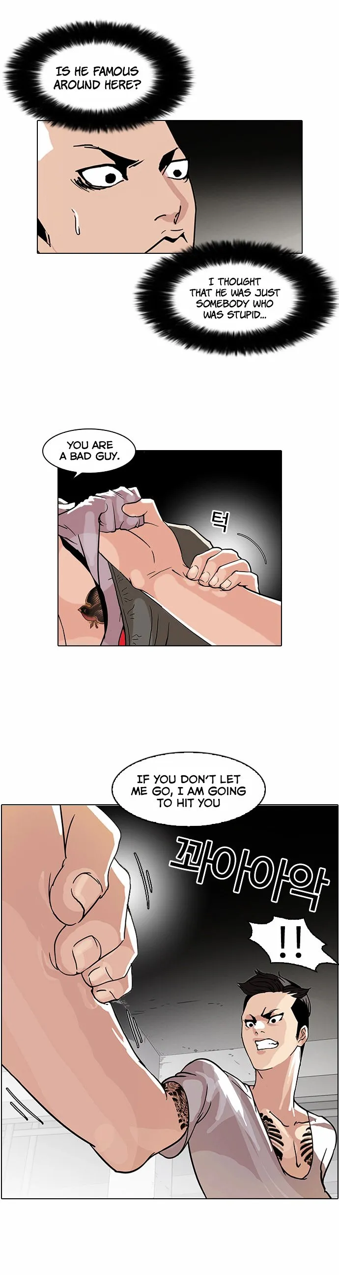 Lookism Chapter 68 Online - página 2