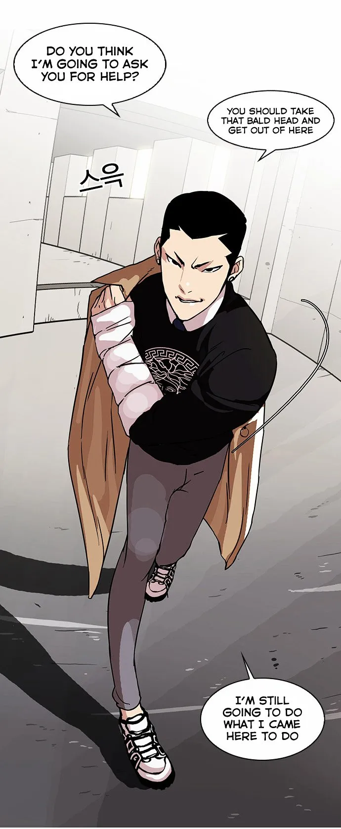 Lookism Chapter 68 Online - página 9