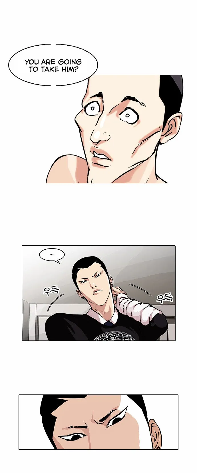 Lookism Chapter 68 Online - página 11