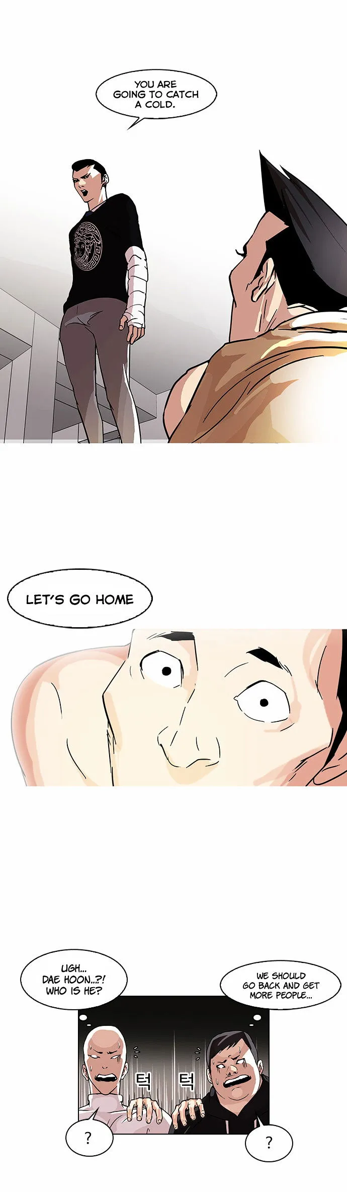 Lookism Chapter 68 Online - página 28