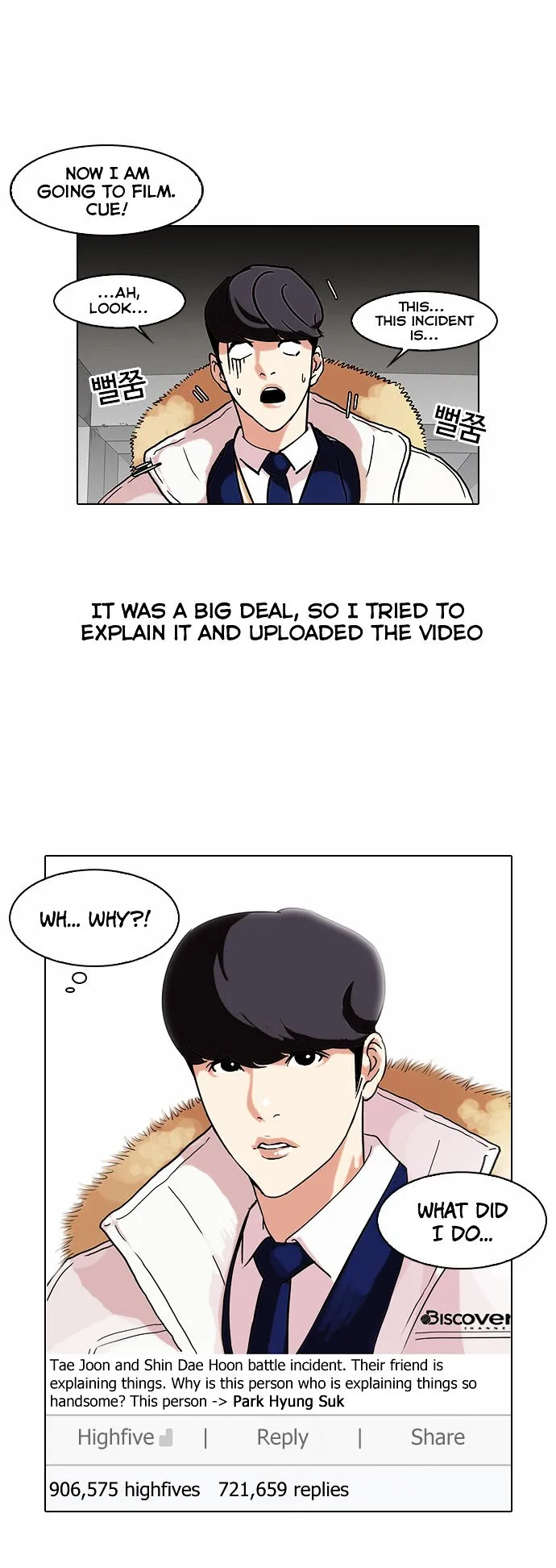 Lookism Chapter 68 Online - página 31