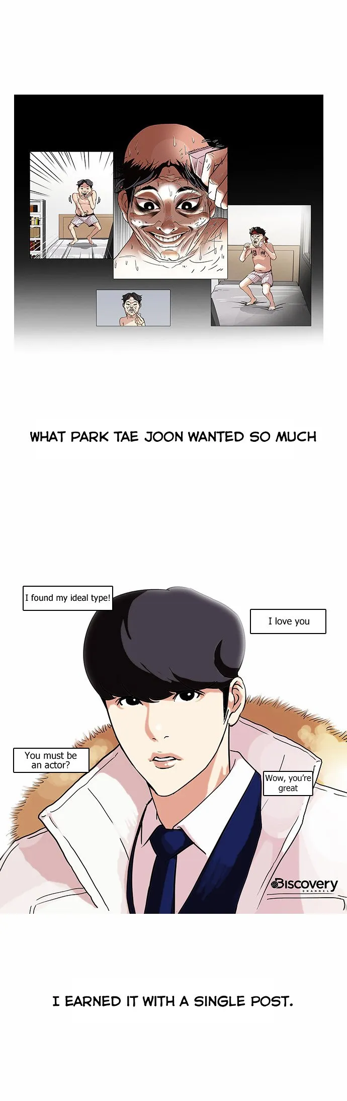 Lookism Chapter 68 Online - página 33