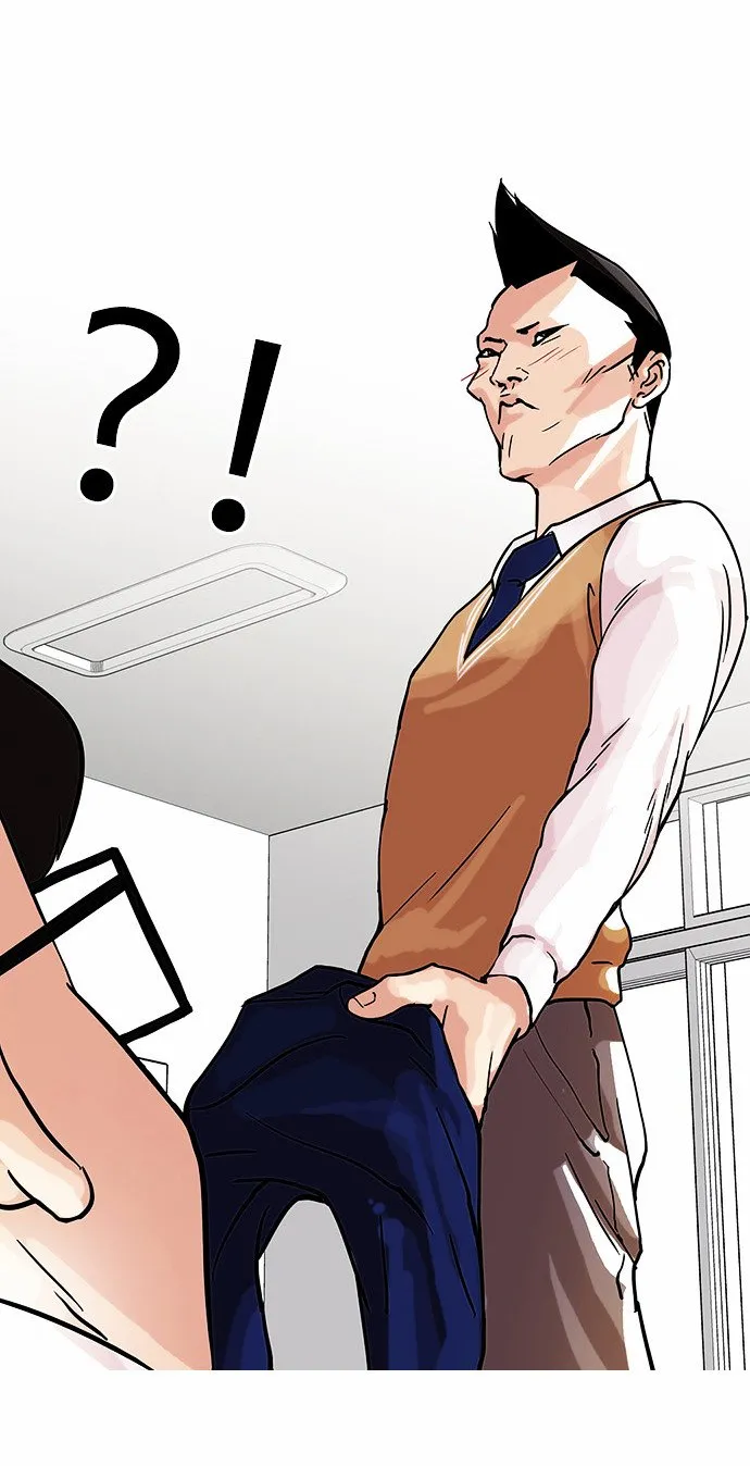 Lookism Chapter 68 Online - página 37